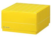 PHC 貯蔵ボックス 幅134×奥行134×高さ52mm MDF-2081BX-PJ 通販