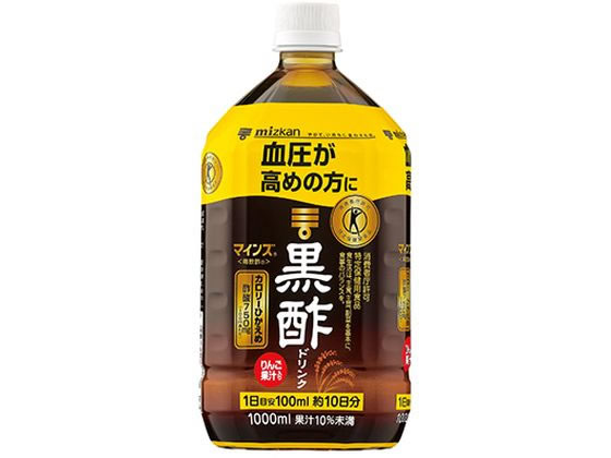 ミツカン マインズ[毎飲酢] 黒酢ドリンク 1L 79850 通販【フォレスト