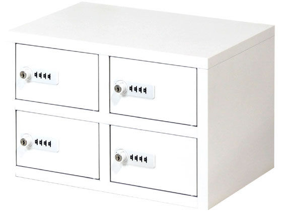 エヌセーフ貴重品ロッカー 4人用 2列2段 ダイヤル錠 ホワイト 通販