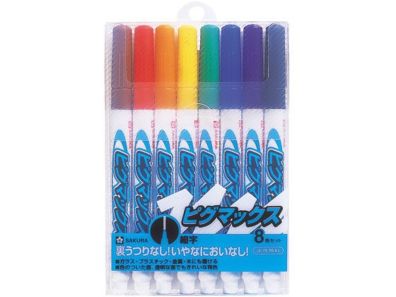 サクラクレパス ピグマックス細字 8色セット ZPK-S8 通販【フォレスト