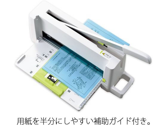 プラス コンパクト断裁機 PK-213 26-366 通販【フォレストウェイ】