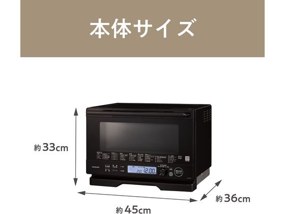 コイズミ オーブンレンジ フラット 大型液晶 18L 黒 KOR1803K 通販
