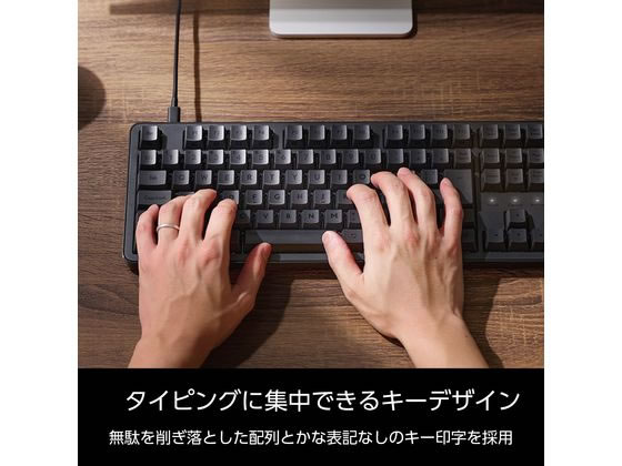エレコム 有線フルキーボード Leggero 静音 赤軸 メカニカル 黒 通販