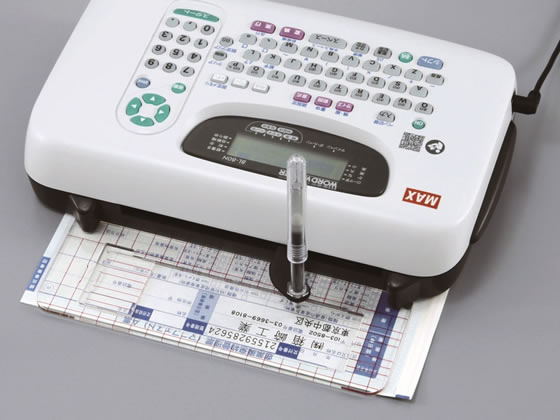 マックス ワードライター BL-80N BL90004 通販【フォレストウェイ】
