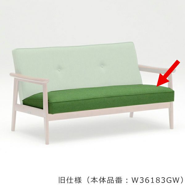 カリモク60 Kチェア2シーター座面シートタープグリーン – FELICE.ONLINE