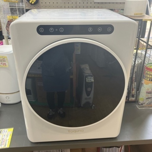 Yoquna ヨクナ 3kg衣類乾燥機 2022年製 GDZ40-518E UV照射 自動モード