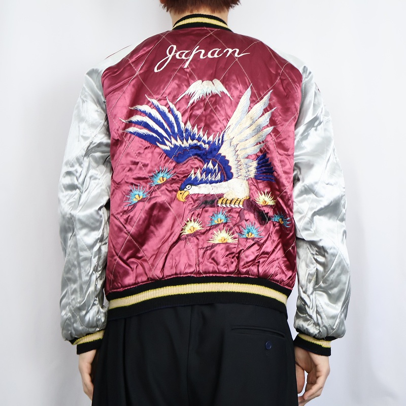 50年代 50s リバーシブル スーベニアジャケット 虎 刺繍 日本