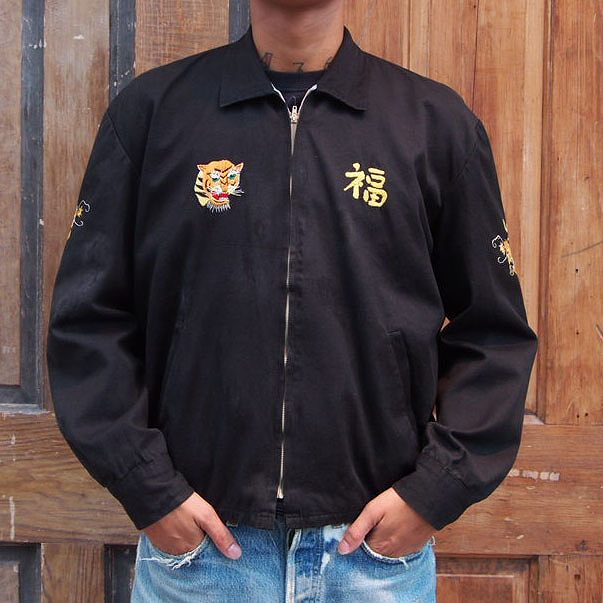 60's Vietnam Souvenir Jacket60年代 ベトジャン ベトナム戦争