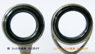 シュミット 905 - フライ マエストロ - トップページ