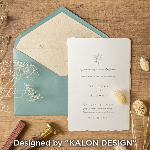 招待状手作りの新しいカタチ「favori クラウド」｜フィールドブーケ_