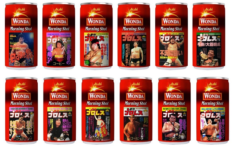 ファミマ40周年「40のいいこと!?」の1つ『「あなた」のうれしい』昭和