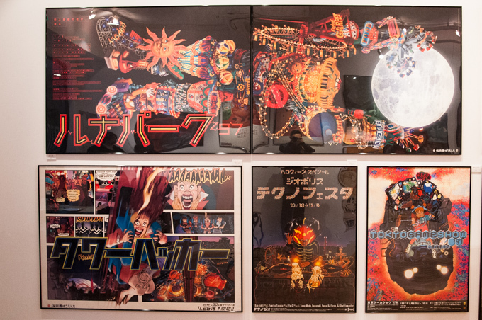 AKIRA」の大友克洋のポスター展、代官山で開催 - 記念書籍も同時発売