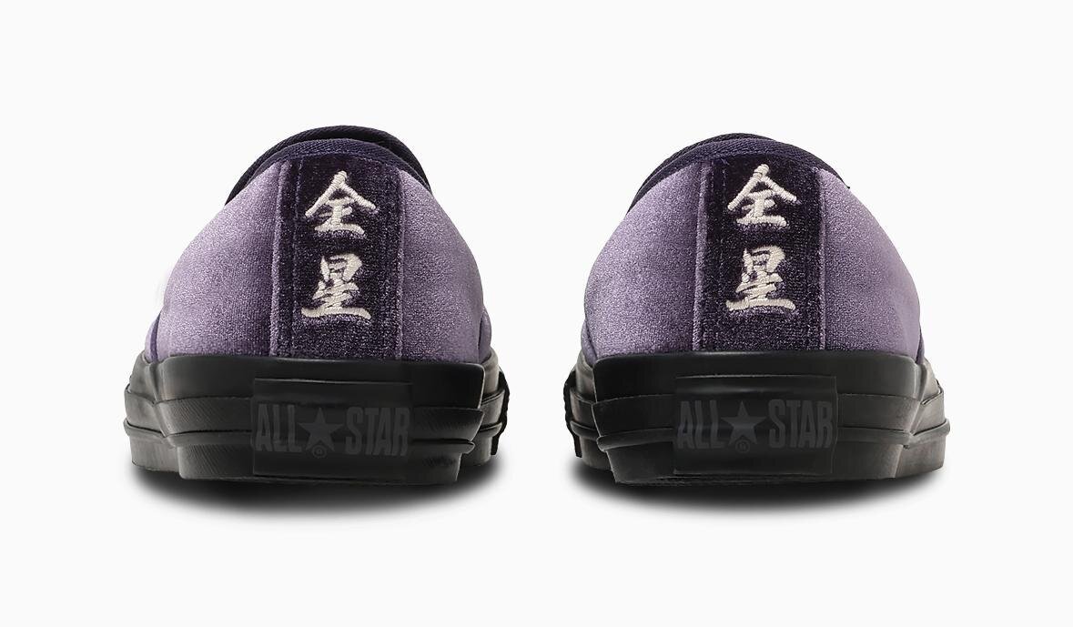 コンバース“虎の刺繍ワッペン”カンフーシューズ＆ボリュームソールの