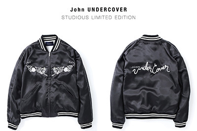 ジョンアンダーカバー×ステュディオスのスカジャン登場 - オール
