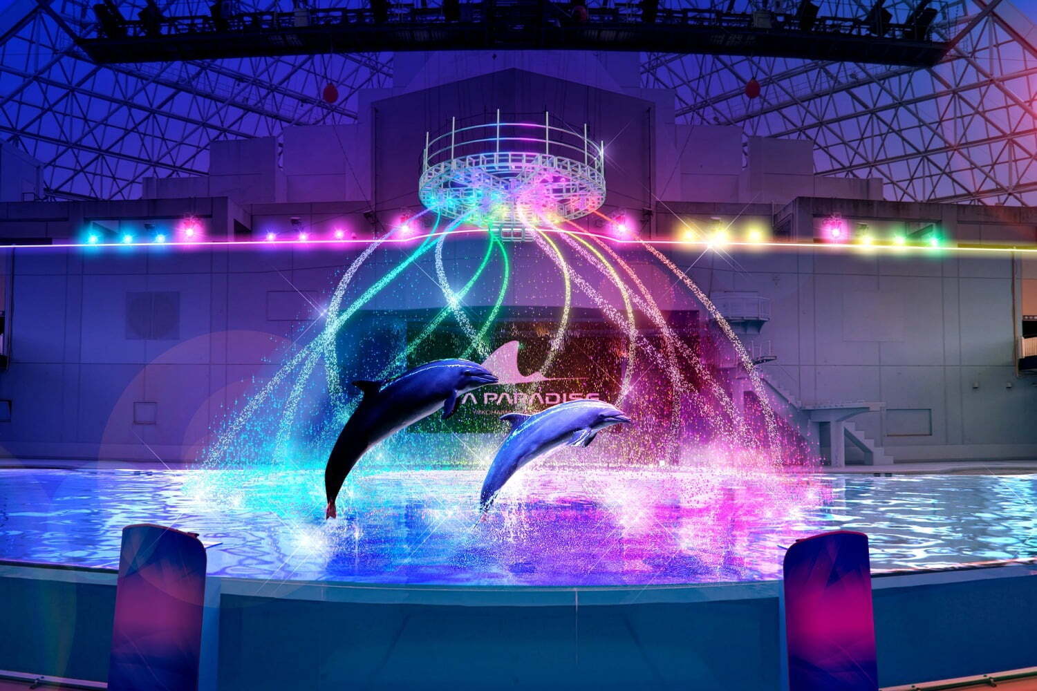 横浜・八景島シーパラダイス「ライブスタジアム」リニューアル、アイナ