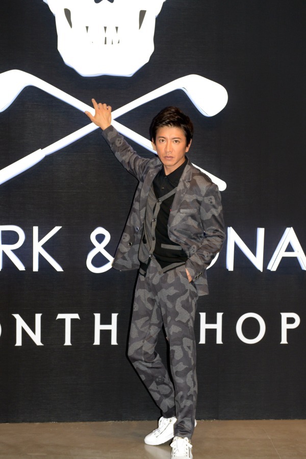 木村拓哉、ゴルフウェアブランド「マーク＆ロナ」のブランド