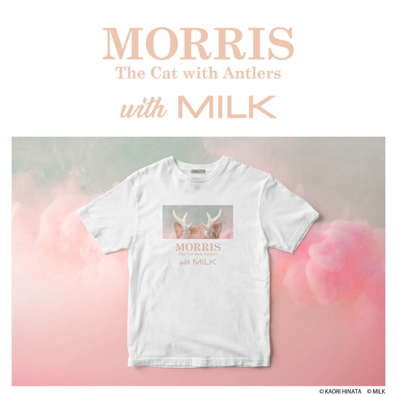 ミルク×“ツノがはえた猫”キャラ「モリス」コラボTシャツ、ミルキー