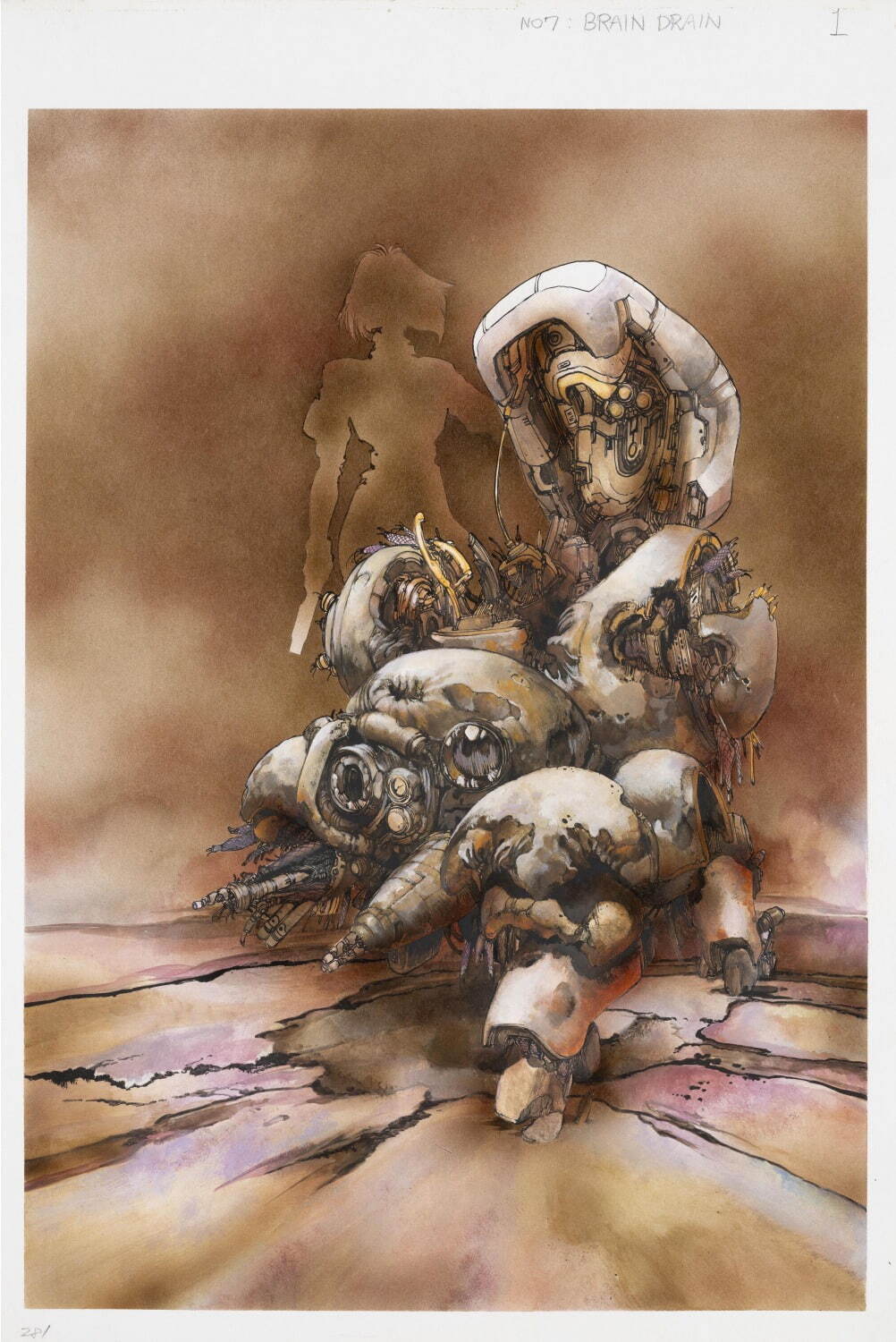 攻殻機動隊』作者・士郎正宗“史上最大規模”の原画展が世田谷文学館で