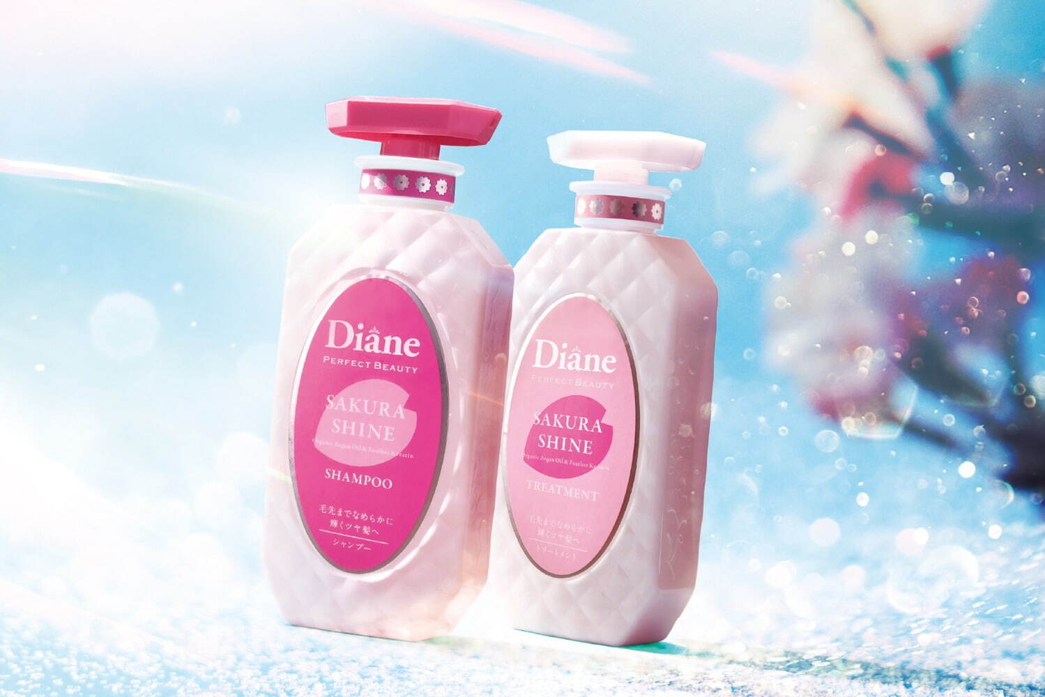 桜の香り”ツヤ髪が叶うヘアケアセット＆まとめ髪スティック、ダイアン