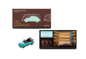 モロゾフ24年バレンタイン、“限定ミニカー付き”フォルクスワーゲン