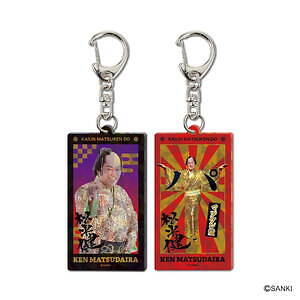 開運マツケン堂」マツケンサンバグッズが揃う限定ショップが全国パルコ