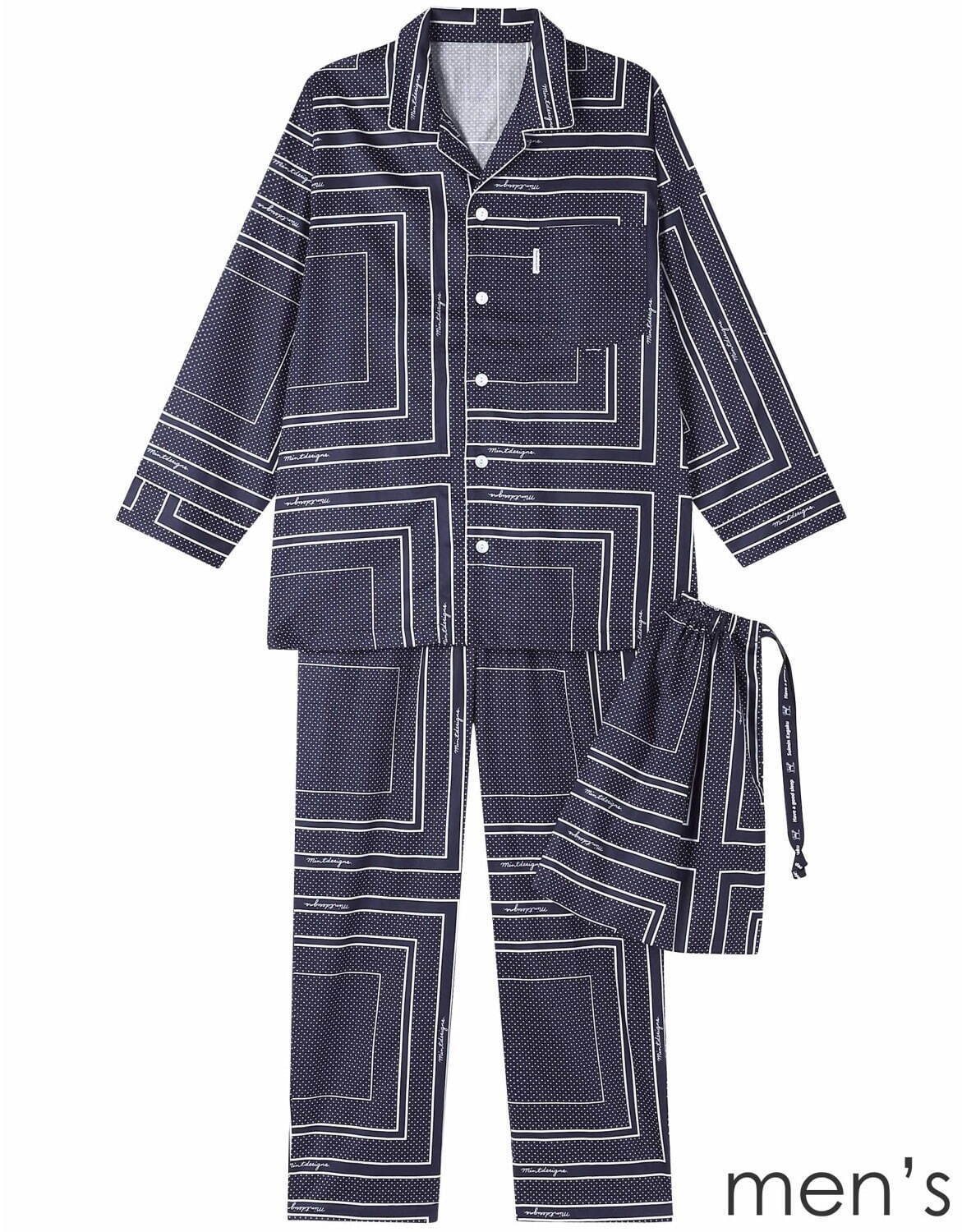 ワコール 睡眠科学×ミントデザインズ“ドール柄”星座の「天体図