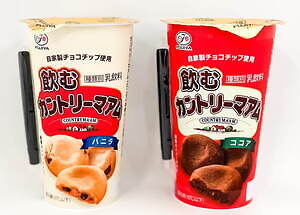 カントリーマアム」がドリンクに？！人気のバニラ＆ココア味を再現