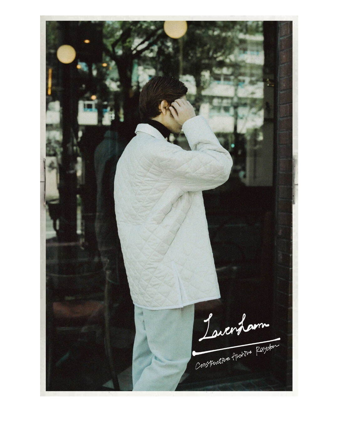 ラベンハムのレショップ限定キルティングジャケット、“70年代