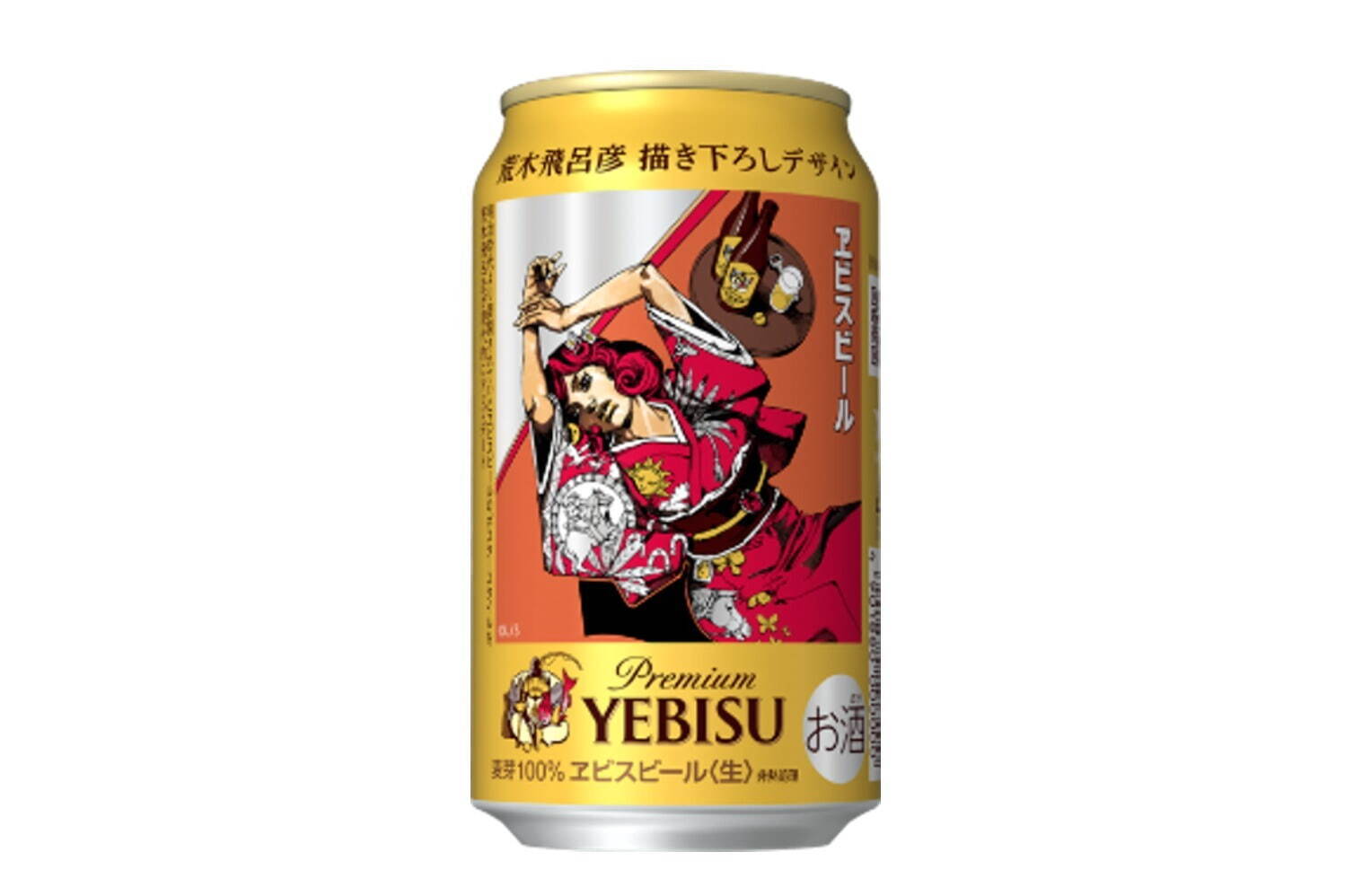 サッポロビールから「ジョジョの奇妙な冒険」荒木飛呂彦イラスト入り