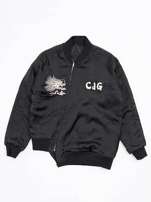 コム デ ギャルソン 青山店限定、東洋エンタープライズ“歪み