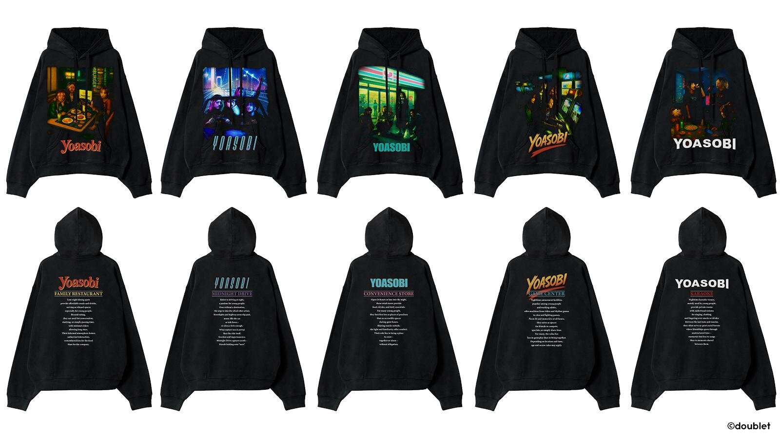YOASOBI×ダブレット、“深夜のコンビニやカラオケ”グラフィックの