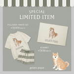 写真8/13｜ジェラート ピケ「柴犬」モチーフのルームウェア