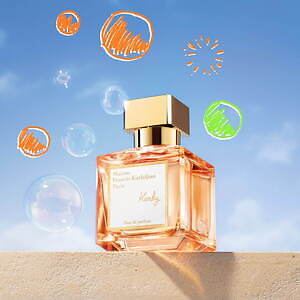 メゾン フランシス クルジャン25年夏香水「クルキー」童心にかえる