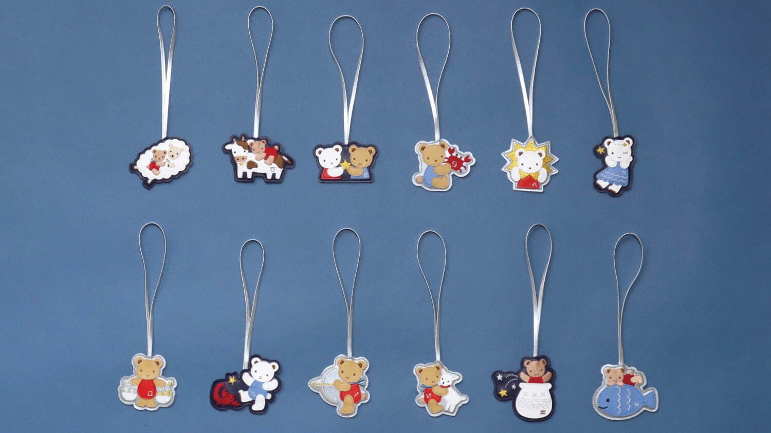 ファミリア「12星座」モチーフのお守り雑貨、“クマちゃん刺繍入り