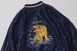 エンハーモニック・タヴァーン : Enharmonic TAVERN - ファッションプレス