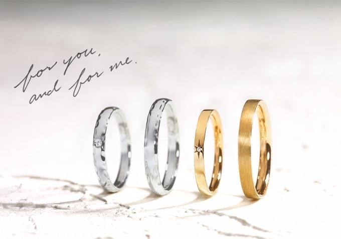 スタージュエリー ガールの新作リング、真っ赤なハートのデザインから