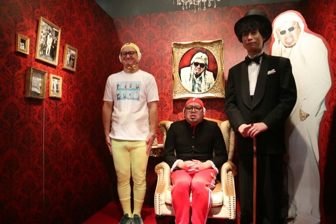 野性爆弾くっきーの展覧会「超くっきーランドneo」ルクア大阪で開催