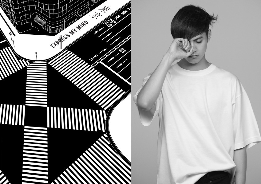 片寄涼太手掛ける“世界6都市”イメージの無地白T、ジャーナル