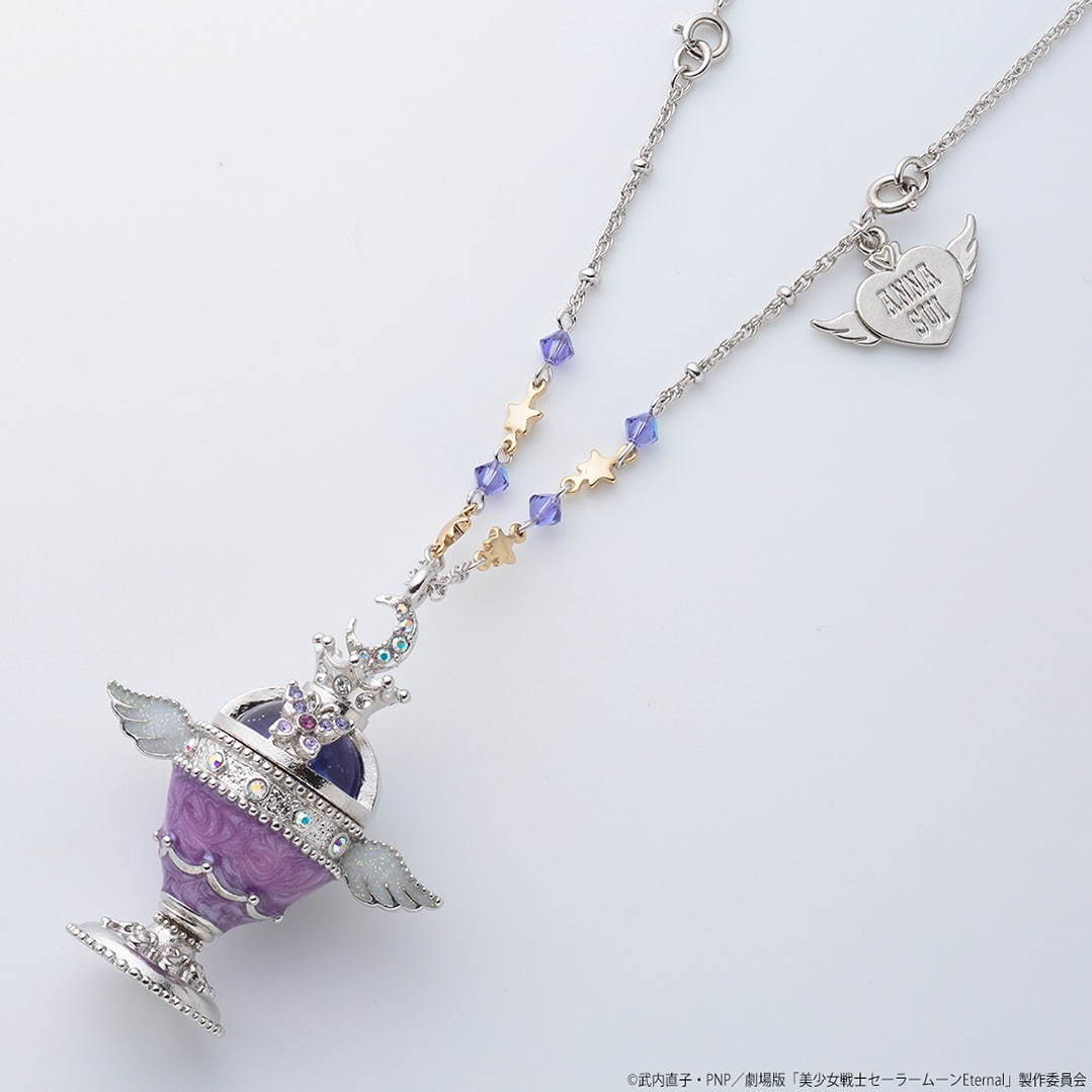 アナ スイ×劇場版『美少女戦士セーラームーンEternal』ペガサスリング