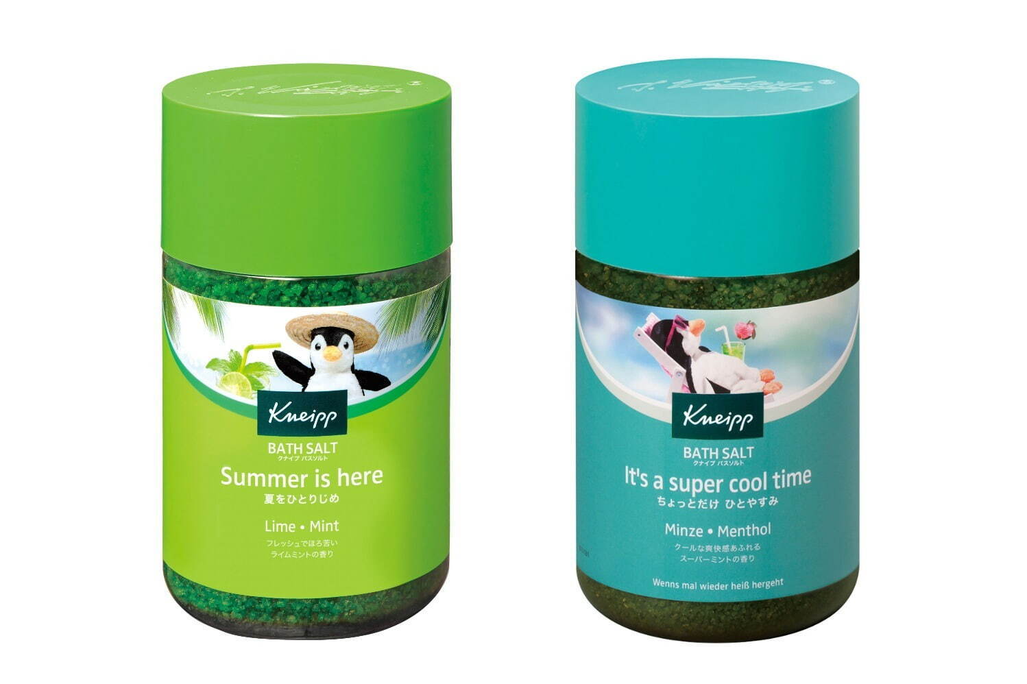 クナイプ バスソルト“爽快ミント”シリーズ、“ハーブの女王”ラベンダー