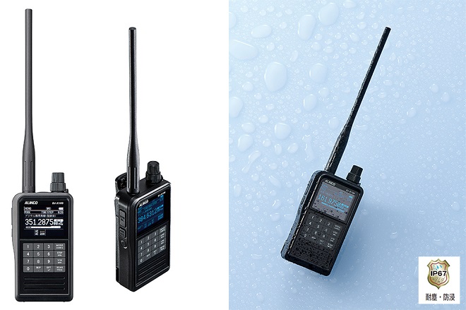 新製品紹介／DJ-X100 (アルインコ株式会社) ｜2023年3月号 - 月刊FB