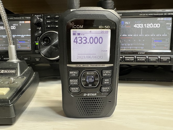 新製品インプレッション／ID-50 (アイコム株式会社)｜2023年6月号