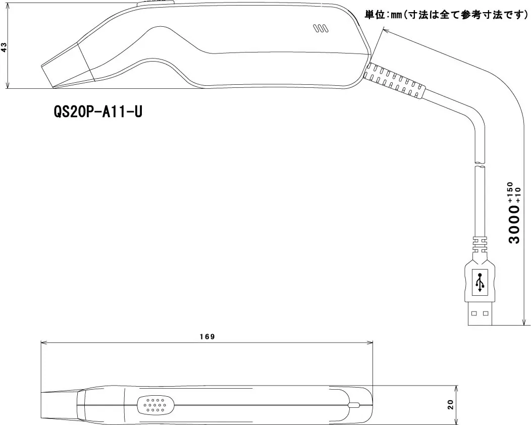 QS20P ｜ デンソーウェーブ DENSO WAVE ペン型 QRコードリーダー