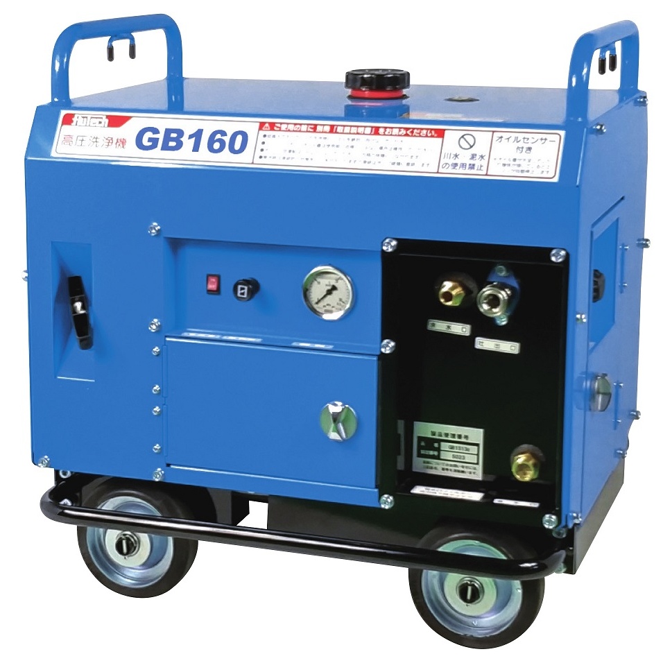 製品情報 | フルテック株式会社