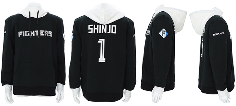 プラクティス プロコレクションユニフォーム&プレイヤーズコレクタブル