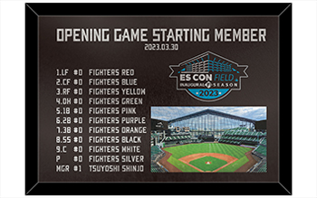 開幕記念メタルプレート」ファイターズフラッグシップストア