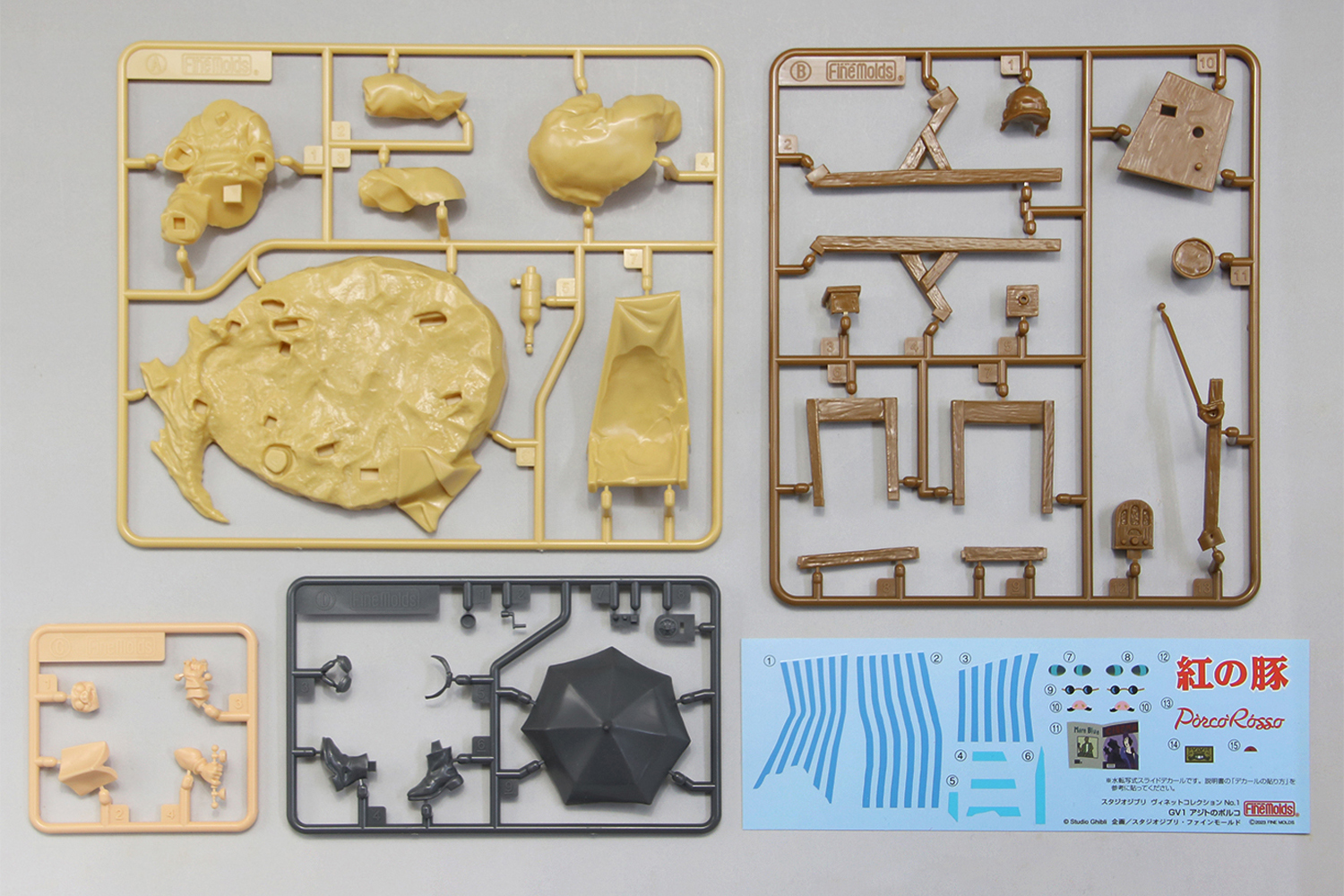 スタジオジブリ ヴィネットコレクション 紅の豚 アジトのポルコ