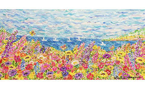 happy garden』レスリー・セイヤー | 絵画・アート販売 ギャラリー