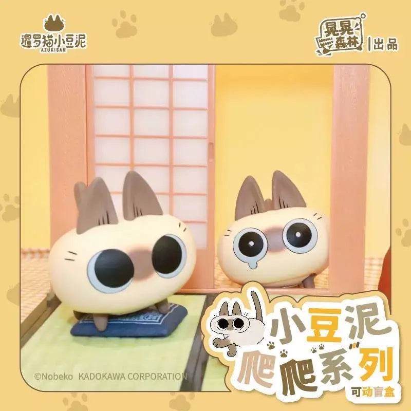 Nobeko Azukisan cat walking movable blindbox | Cute Toy Figures
