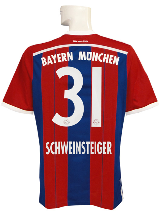 バイエルンミュンヘン　ユニフォーム バイエルン・ミュンヘン ユニフォーム」の人気商品一覧 | 安い商品を